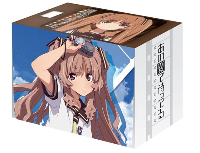 Bushiroad Deck Holder Collection Vol. 070 Ano Natsu de Matteru Yamano Remon